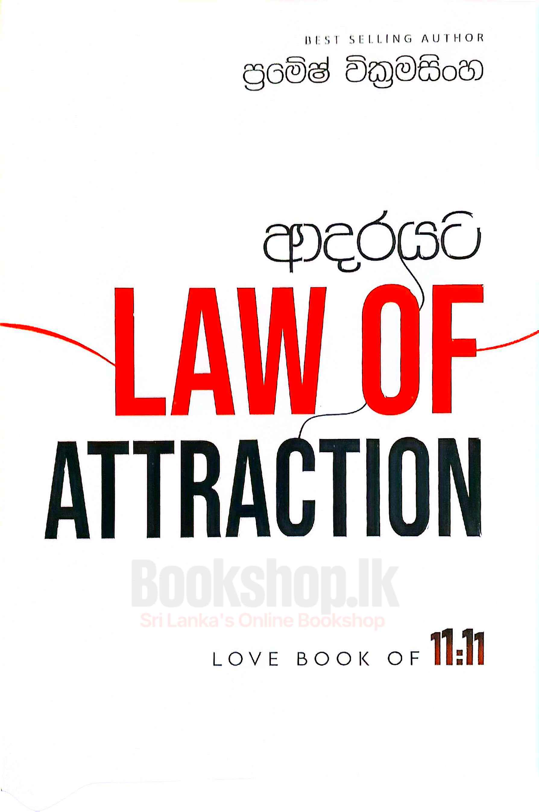 Adarayata Law Of Attraction Edited