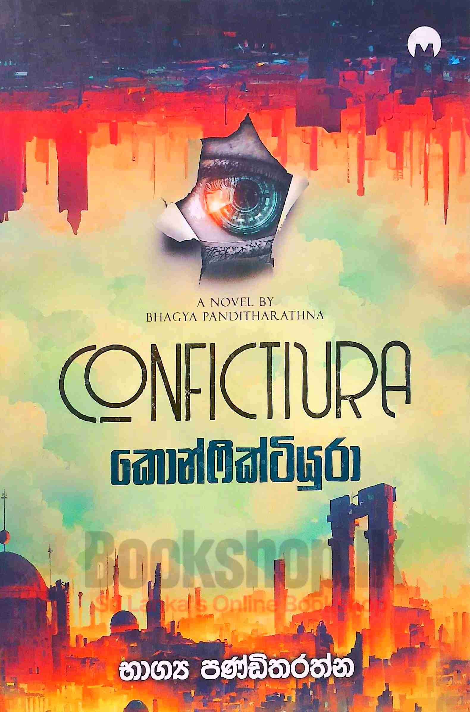 Confictiura Edited