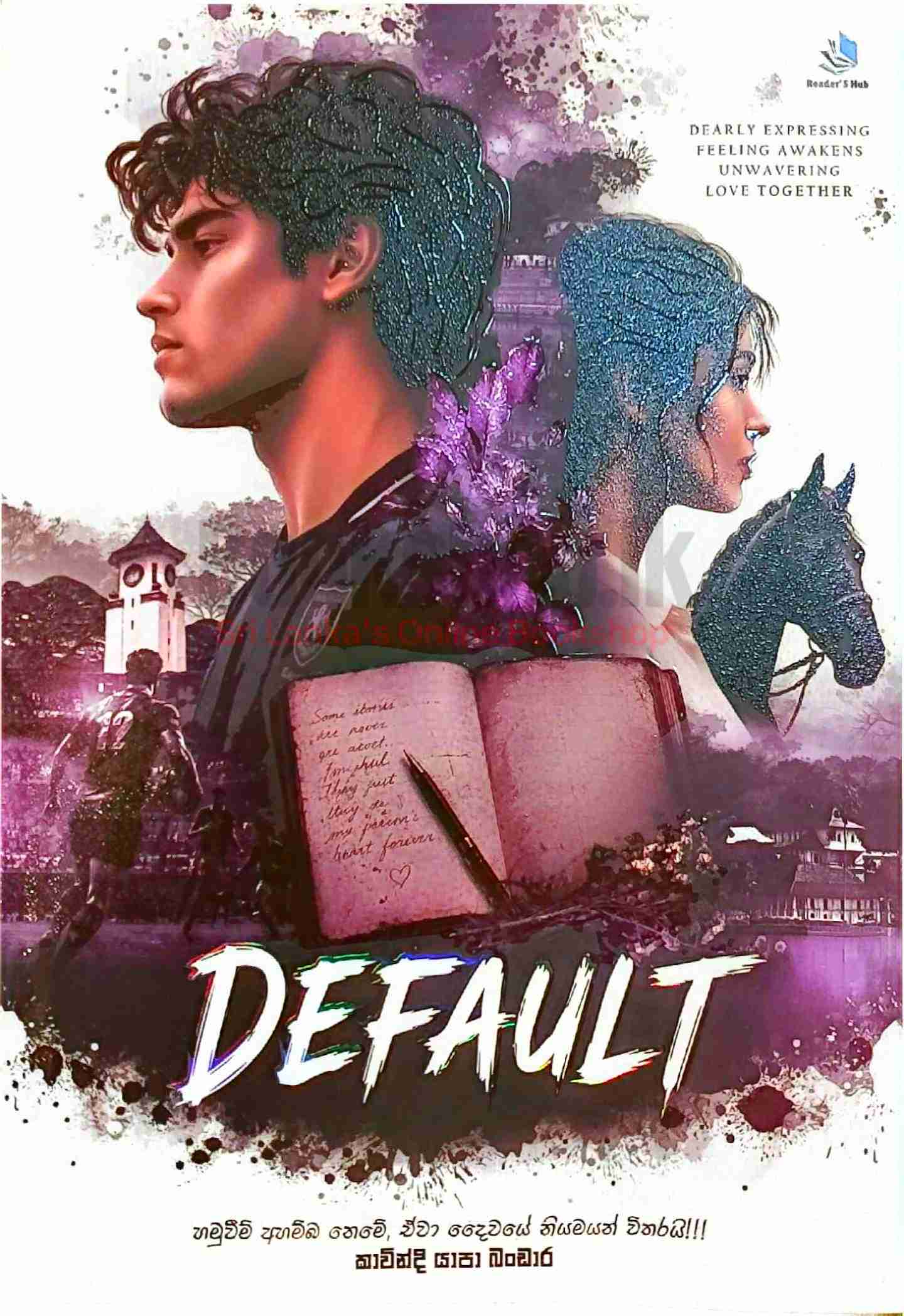 Default Edited