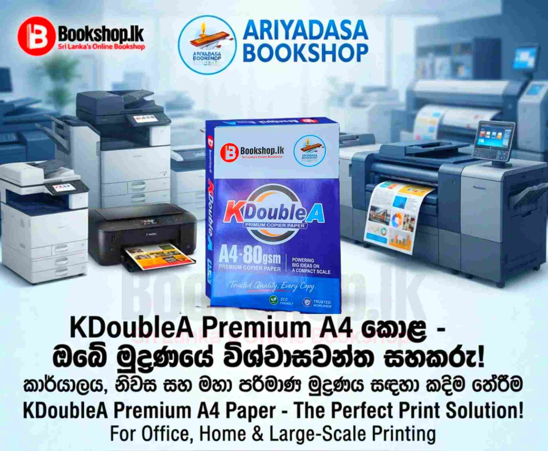 K Double A A4