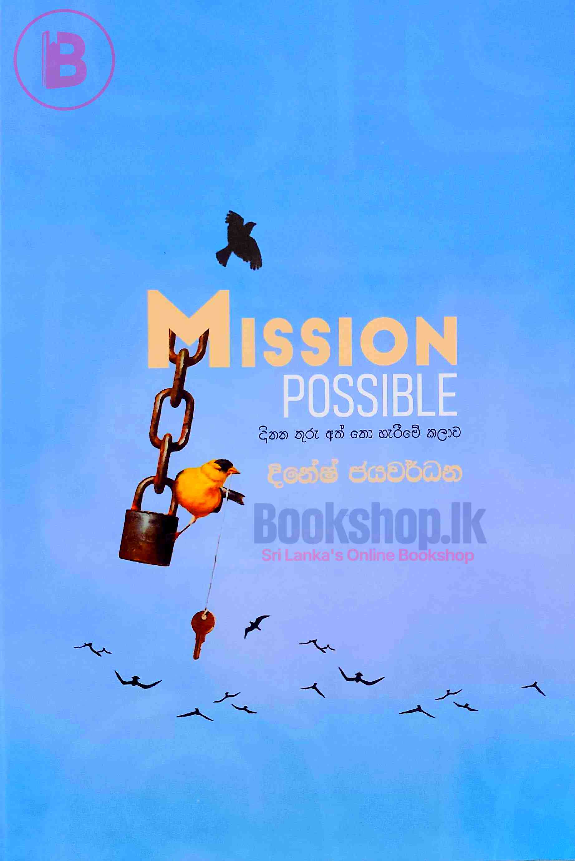 Mission Possible Edited