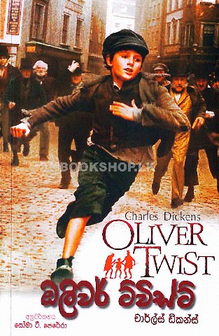 Oliver Twist frount-buy-online-at-bookshop.lk-from-ariyadasa-online bookshop.lk~2